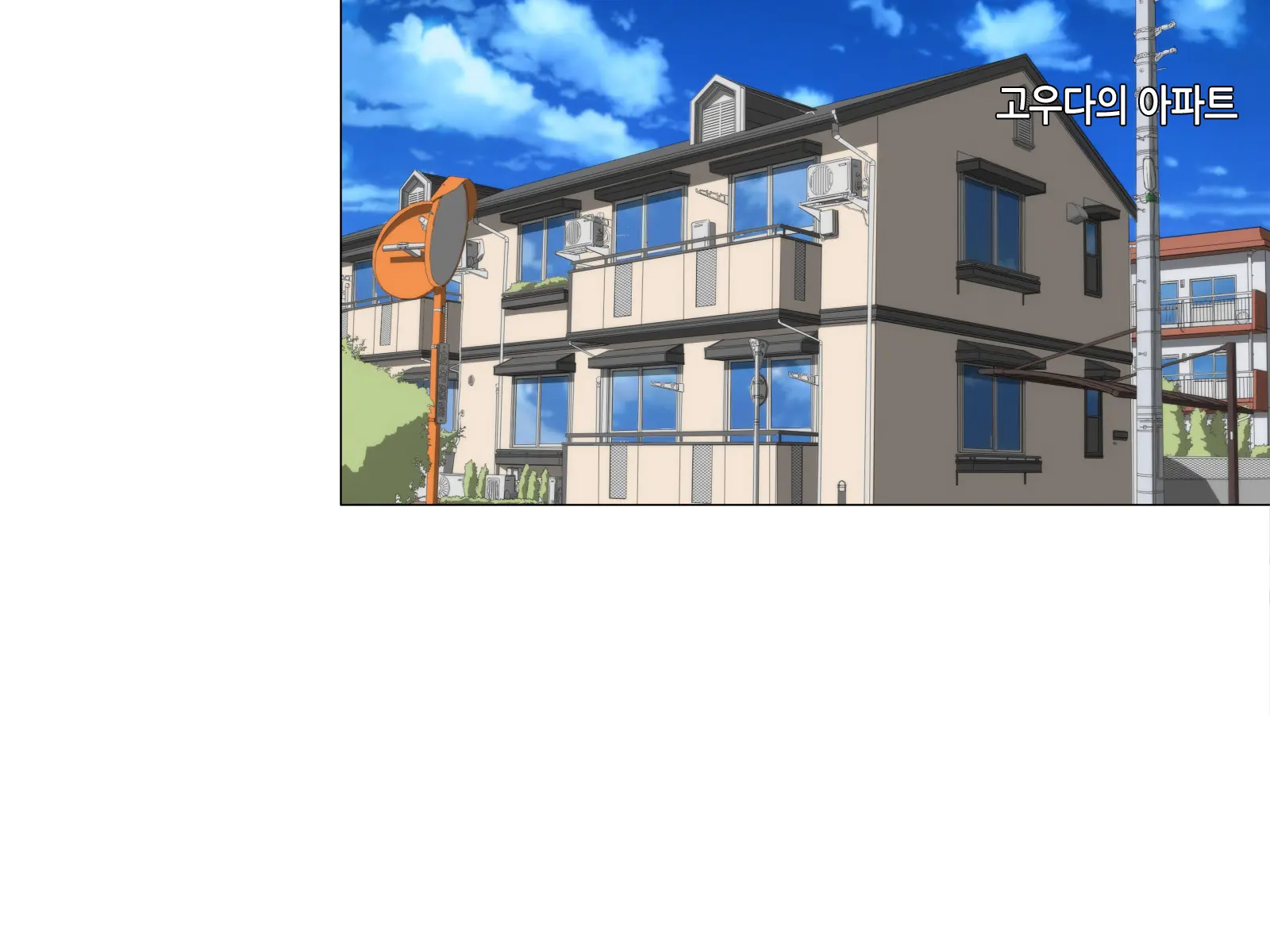 Itsumo Boku O Mamotte Kureru Osananajimi Ga Boku O Ijimeteita Yatsu To SEX Shimakutteita Ken Zenpen | 항상 나를 지켜주는 소꿉친구가 나를 괴롭히던 녀석과 SEX하고 있었던 썰 전편